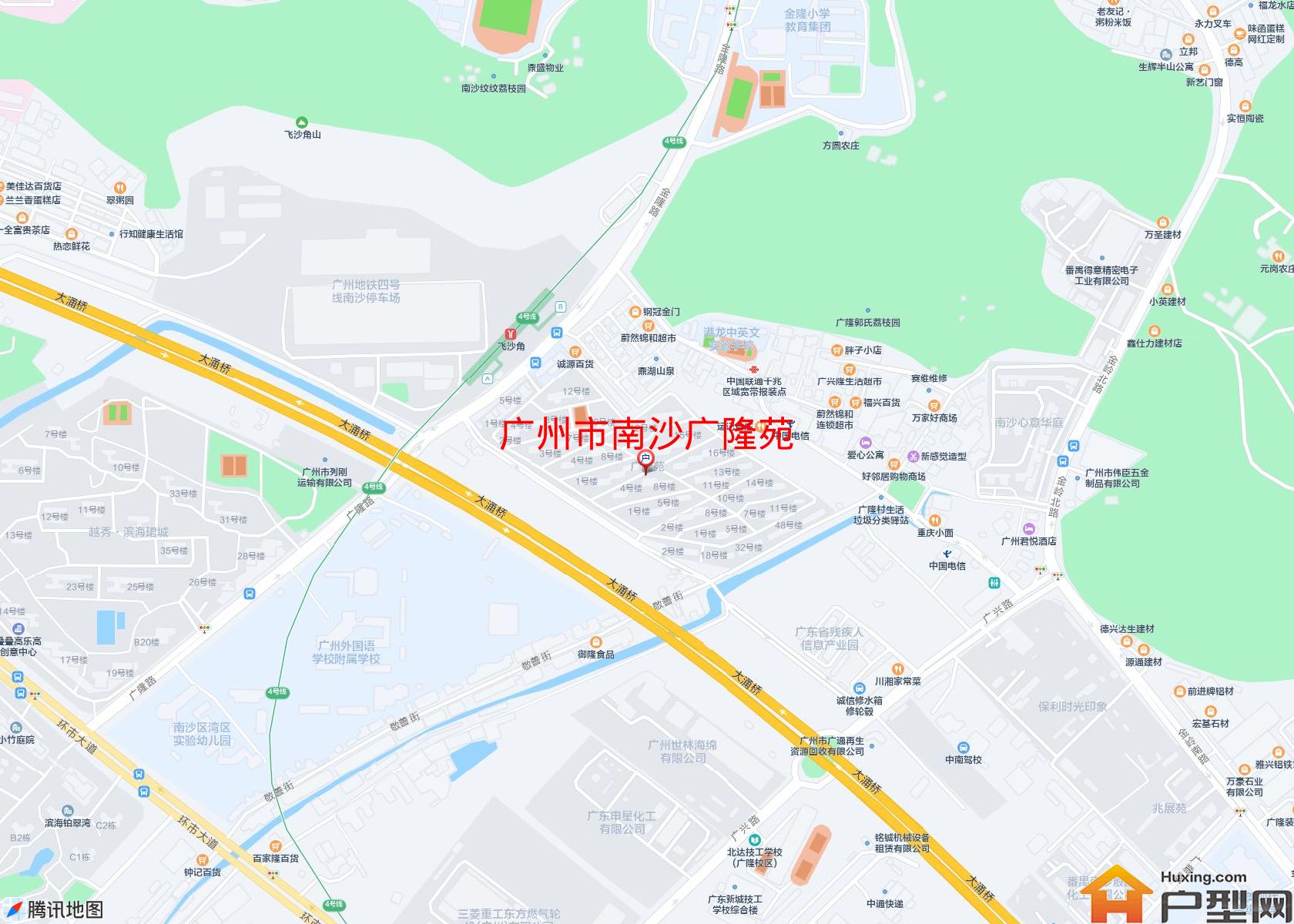 南沙广隆苑小区 - 户型网
