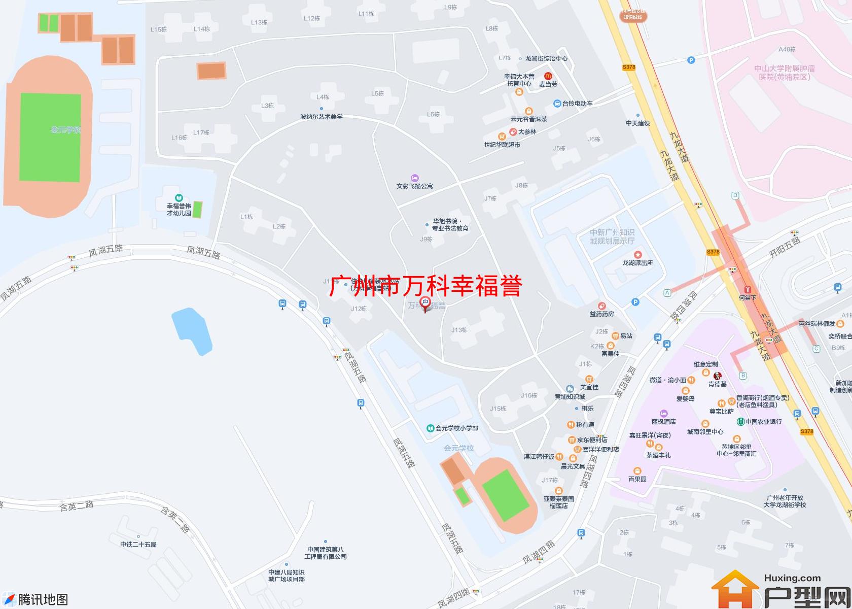 万科幸福誉小区 - 户型网