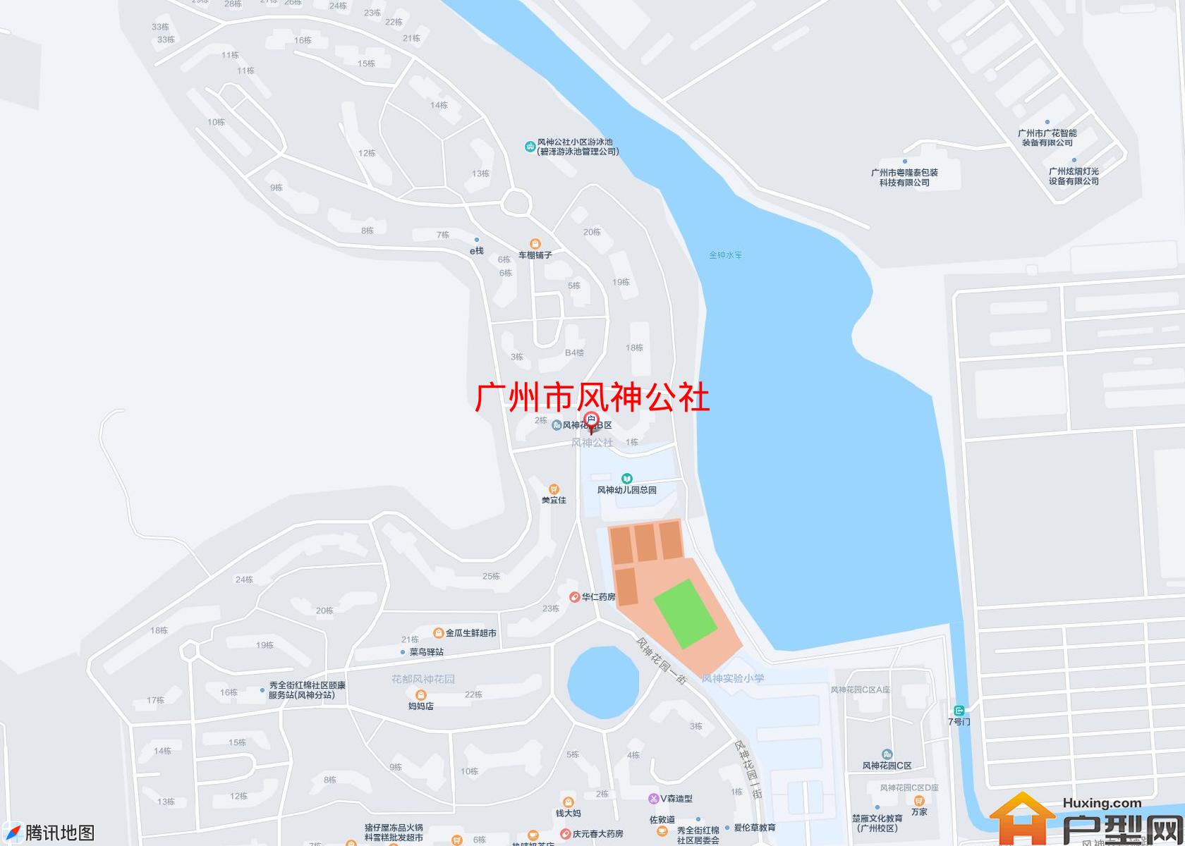 风神公社小区 - 户型网