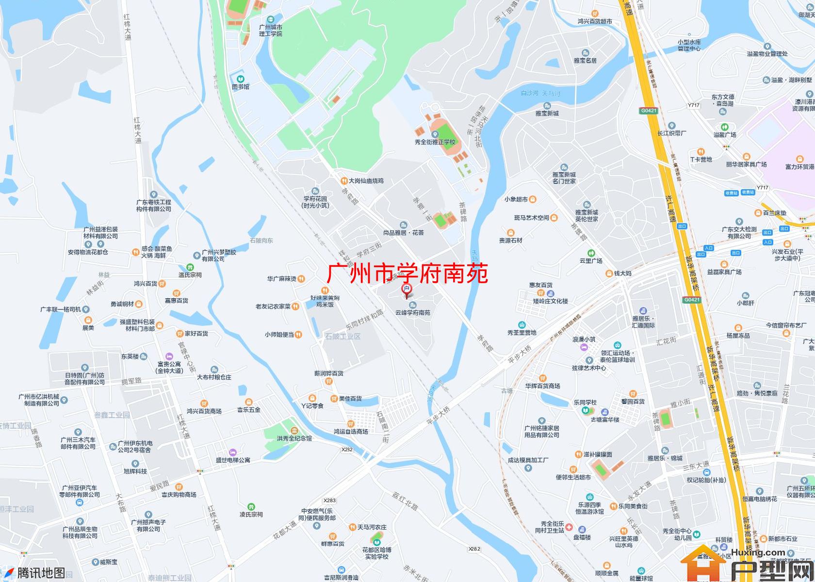 学府南苑小区 - 户型网