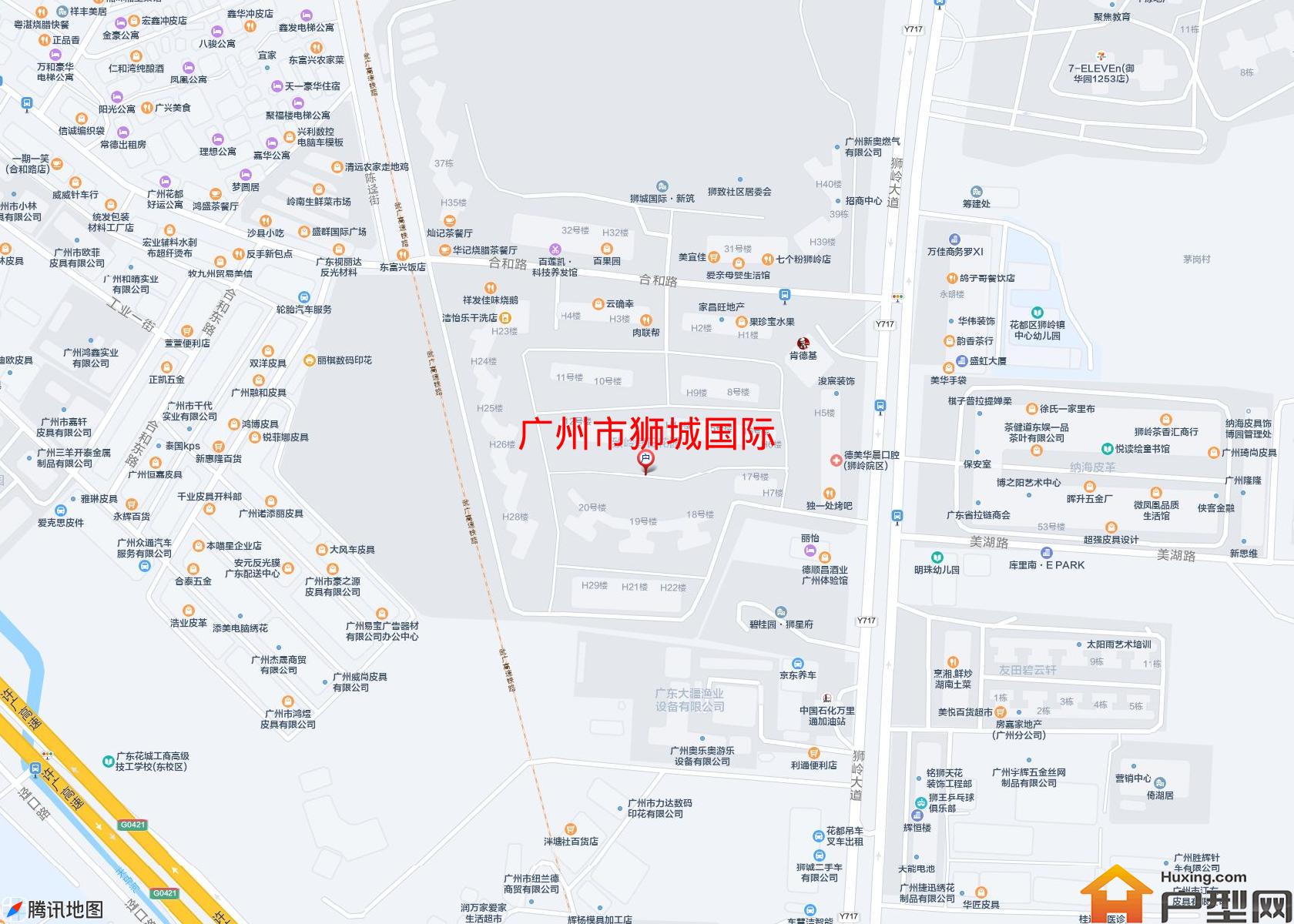 狮城国际小区 - 户型网