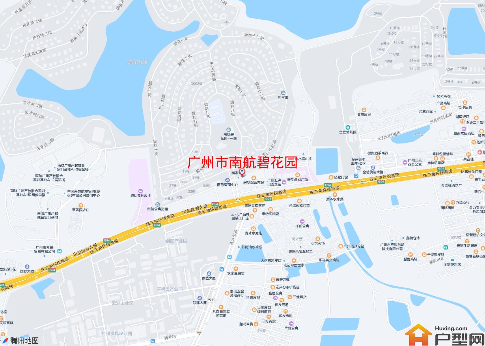 南航碧花园小区 - 户型网