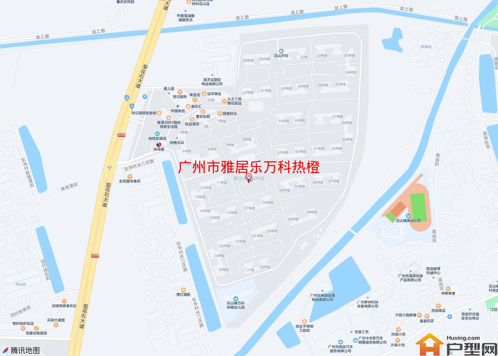 雅居乐万科热橙小区 - 户型网 雅居乐万科热橙小区 - 户型网