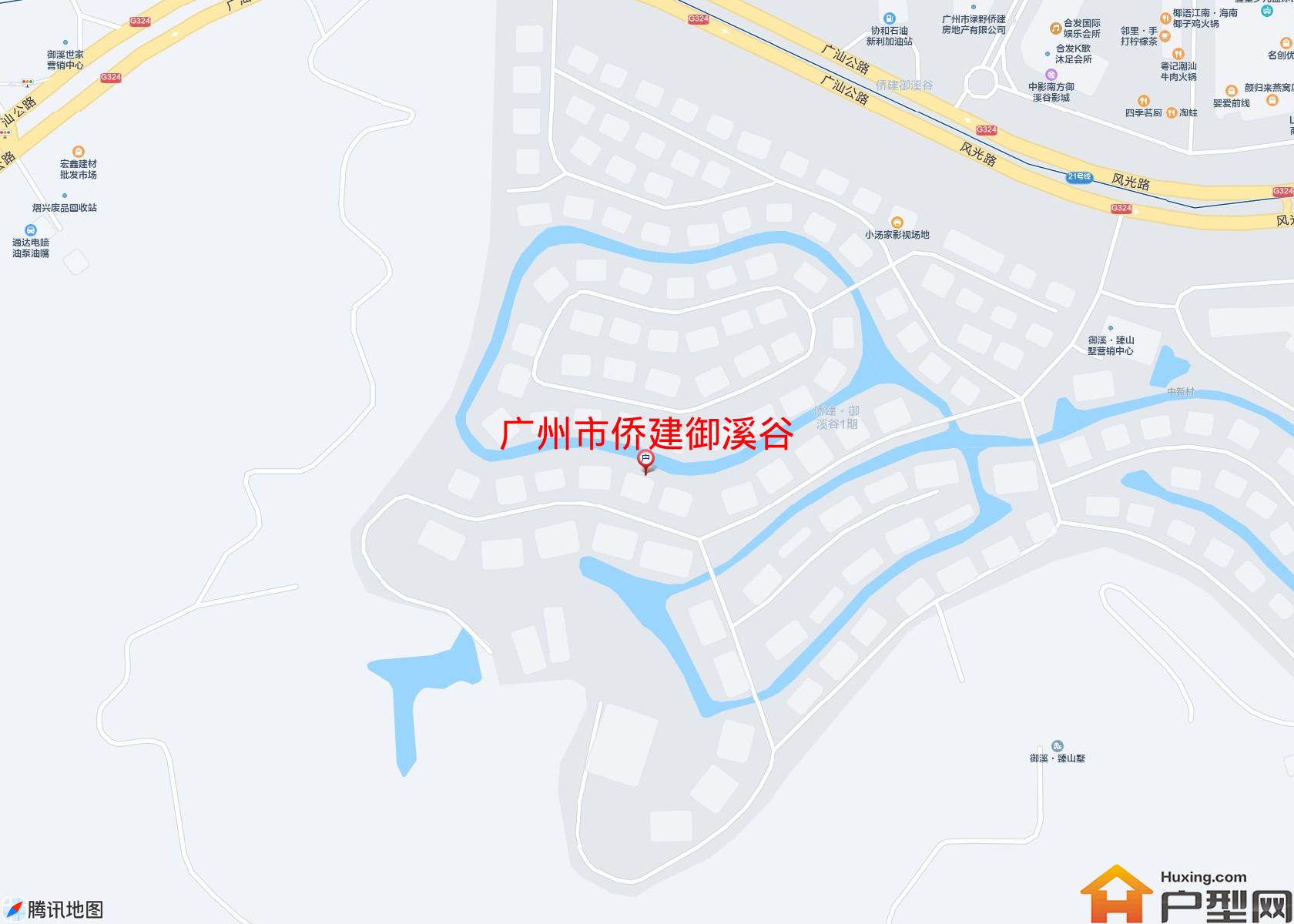 侨建御溪谷小区 - 户型网