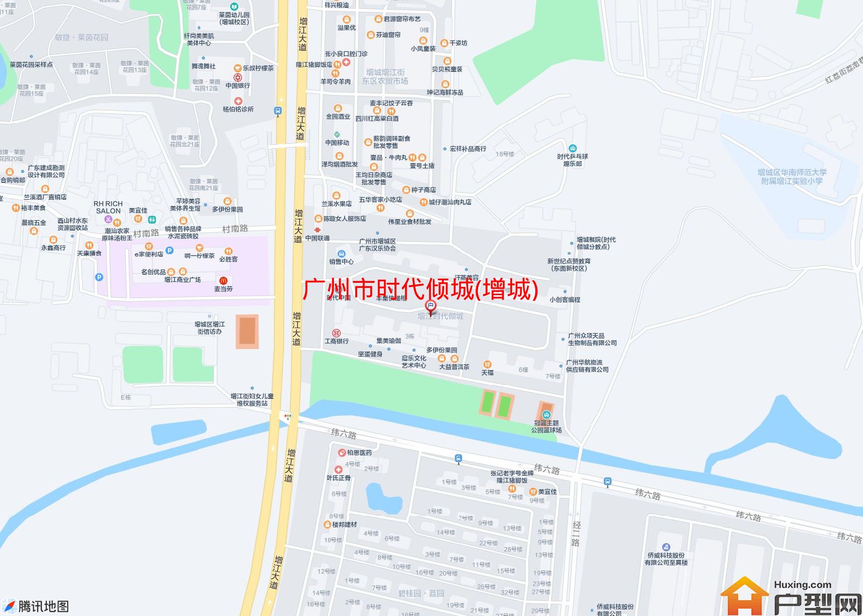 时代倾城(增城)小区 - 户型网
