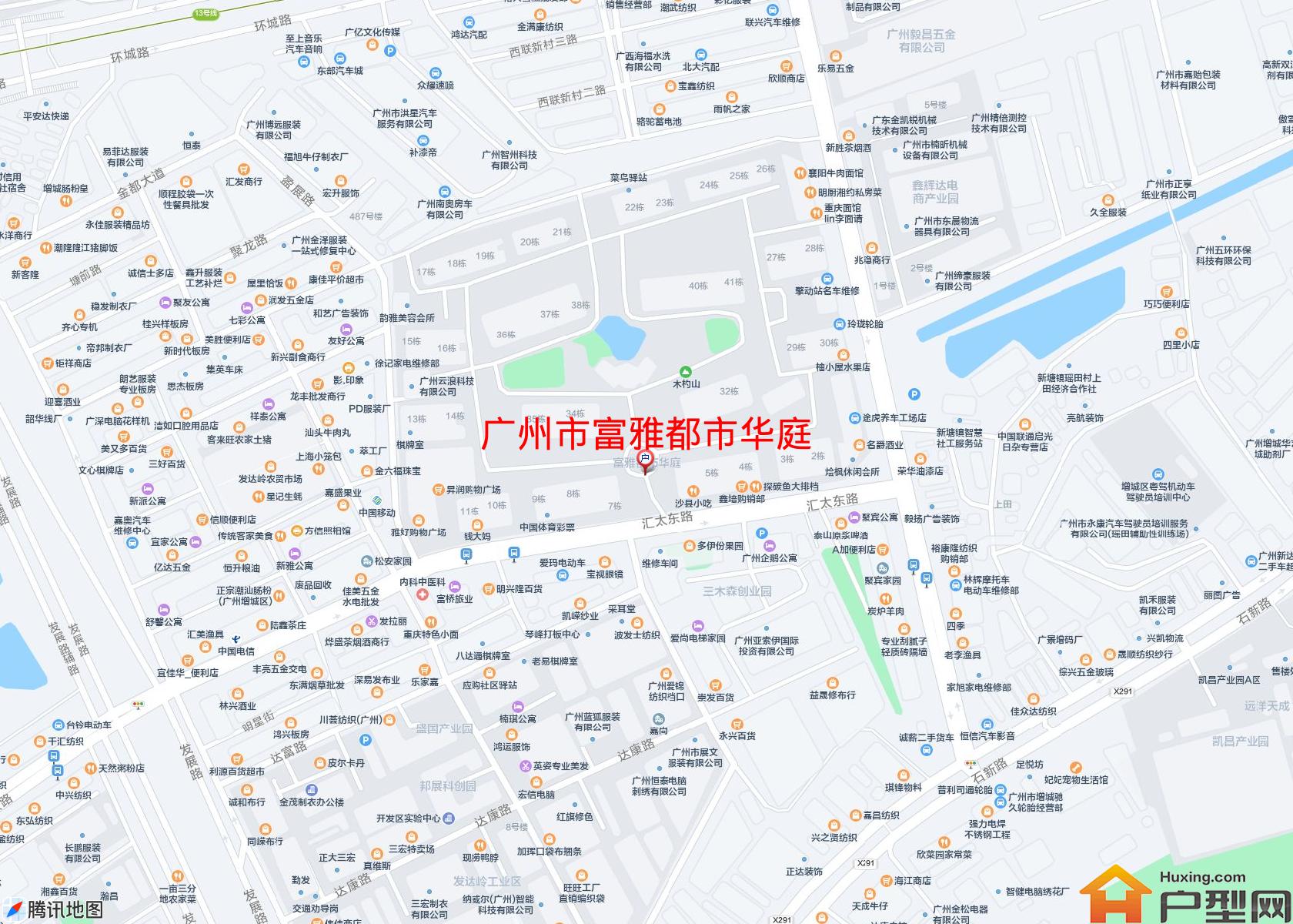 富雅都市华庭小区 - 户型网