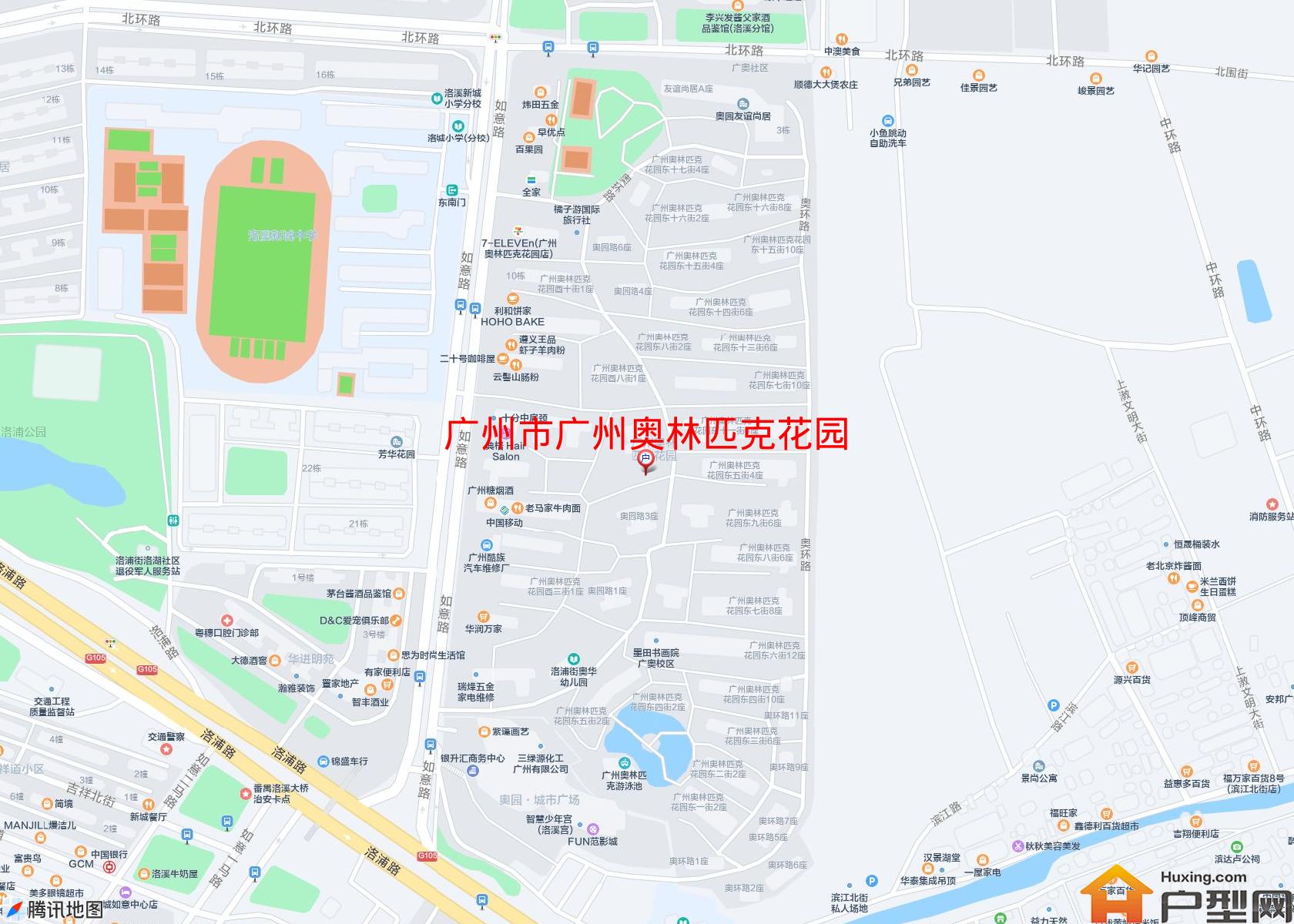 广州奥林匹克花园小区 - 户型网