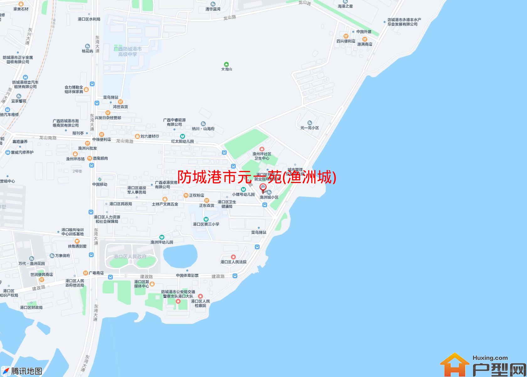 元一苑(渔洲城)小区 - 户型网