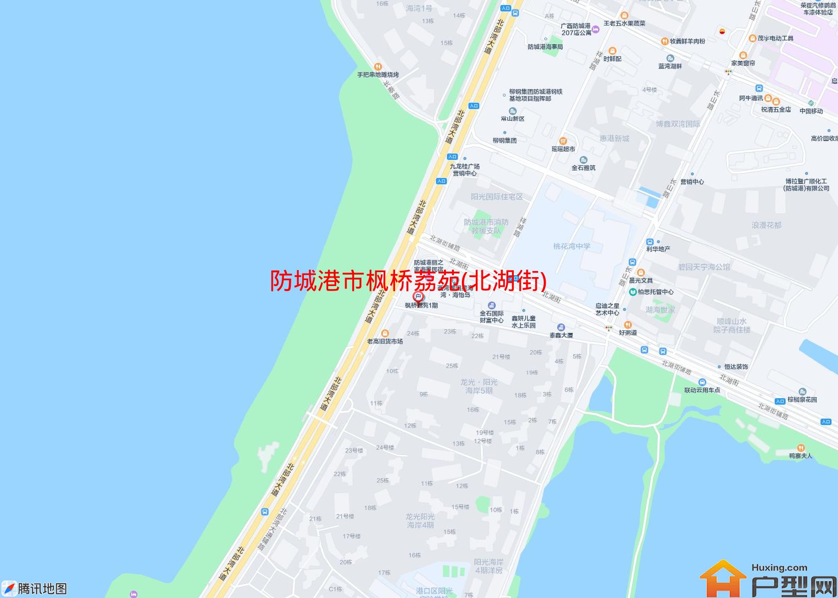 枫桥荔苑(北湖街)小区 - 户型网