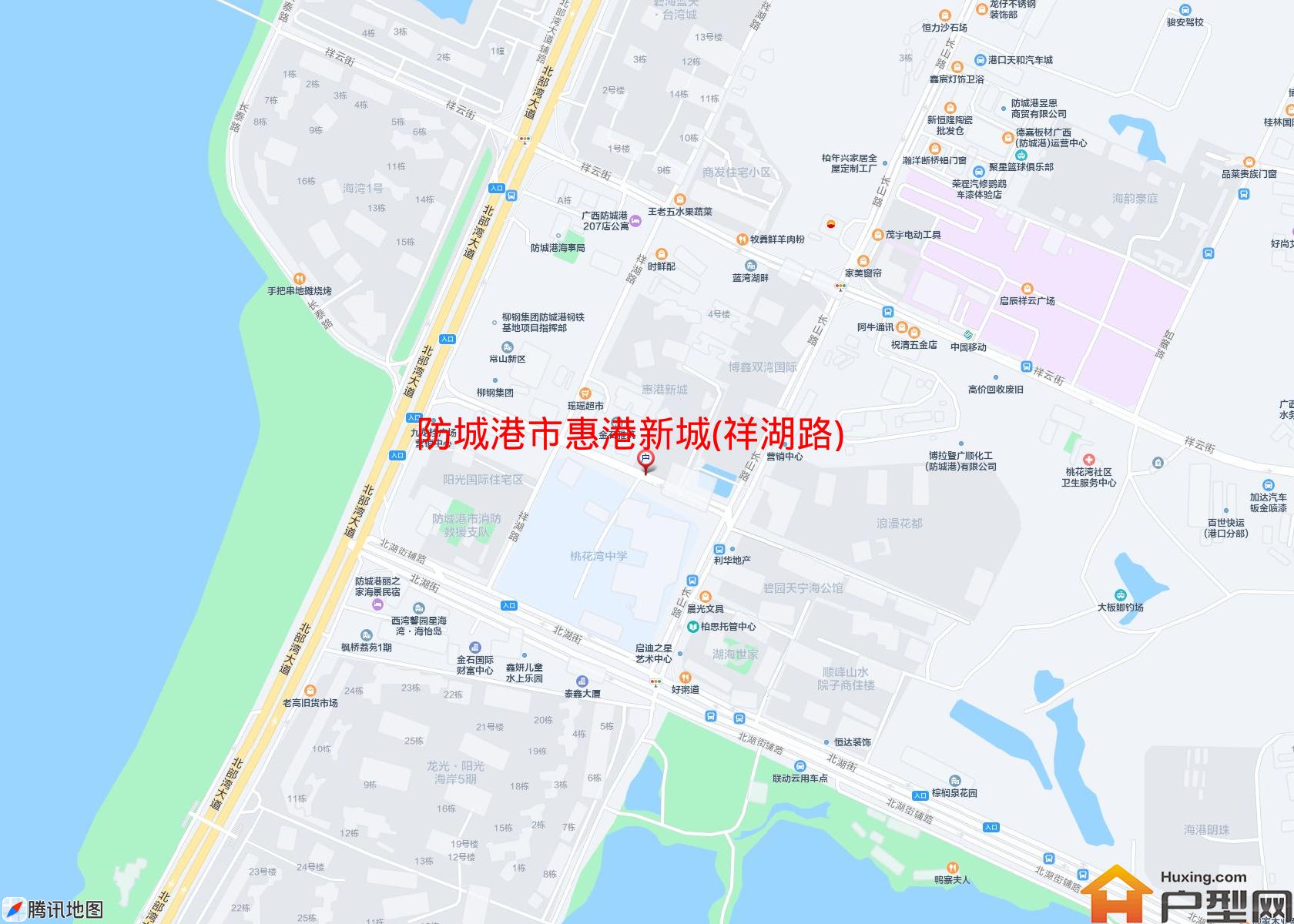 惠港新城(祥湖路)小区 - 户型网