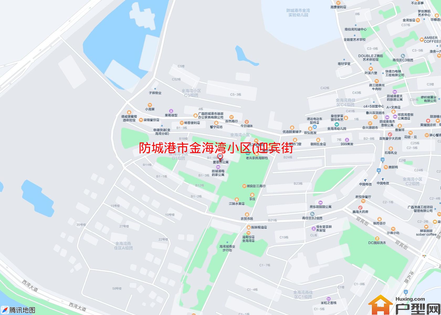金海湾小区(迎宾街)小区 - 户型网