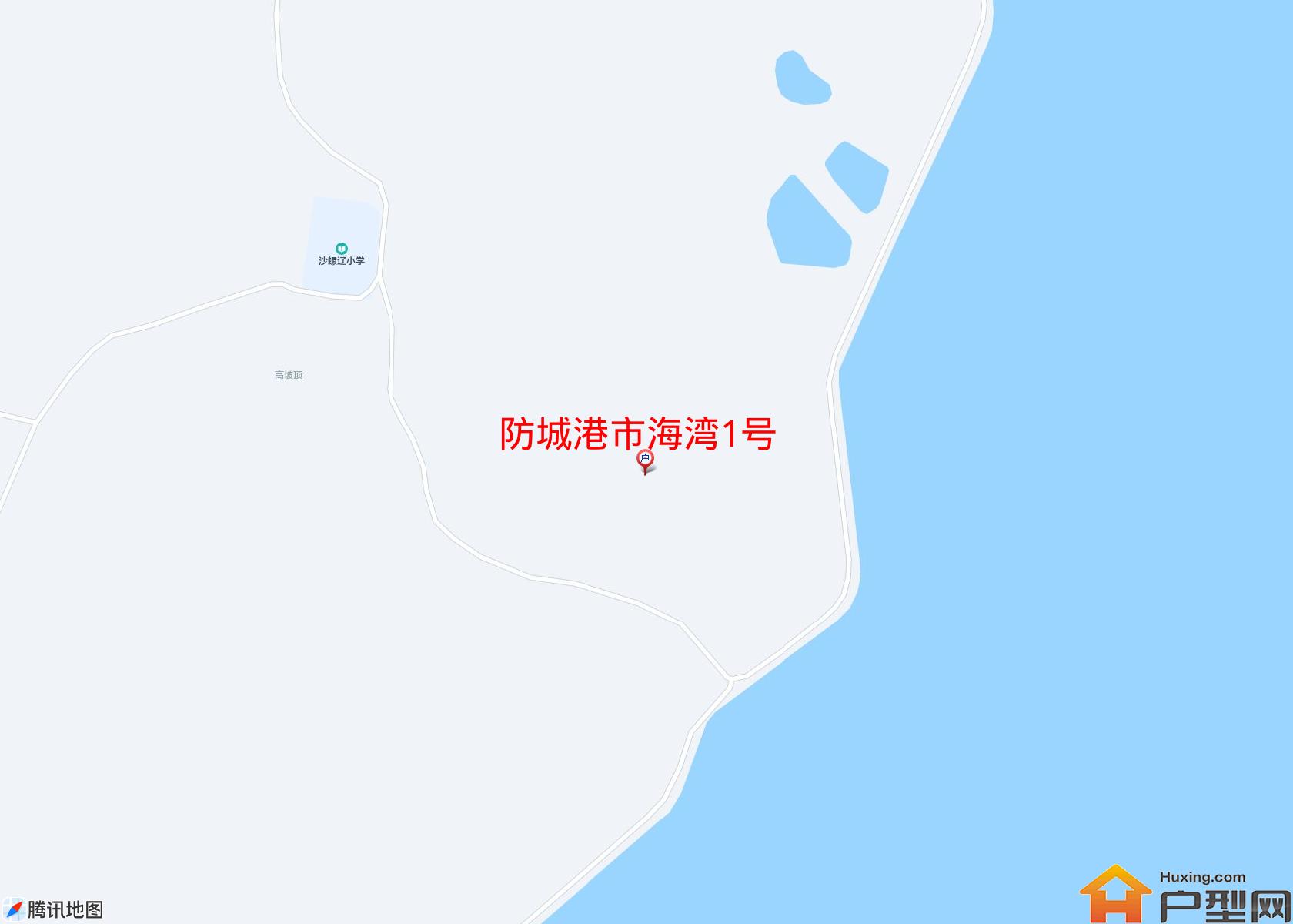 海湾1号小区 - 户型网