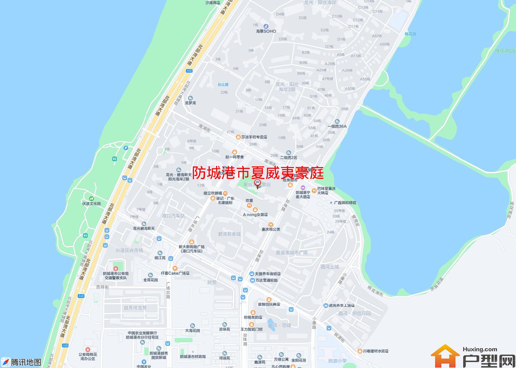 夏威夷豪庭小区 - 户型网