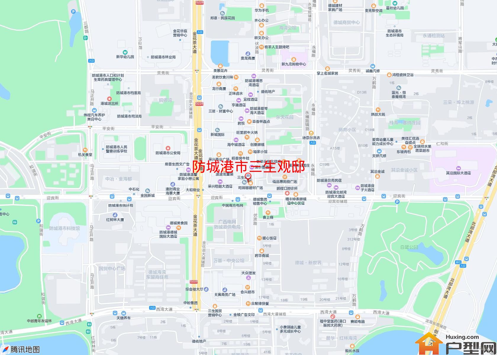 三生观邸小区 - 户型网