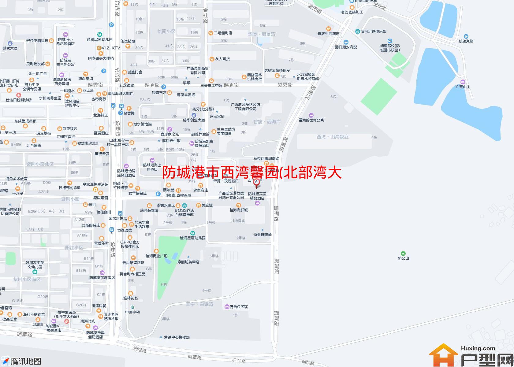 西湾馨园(北部湾大道)小区 - 户型网