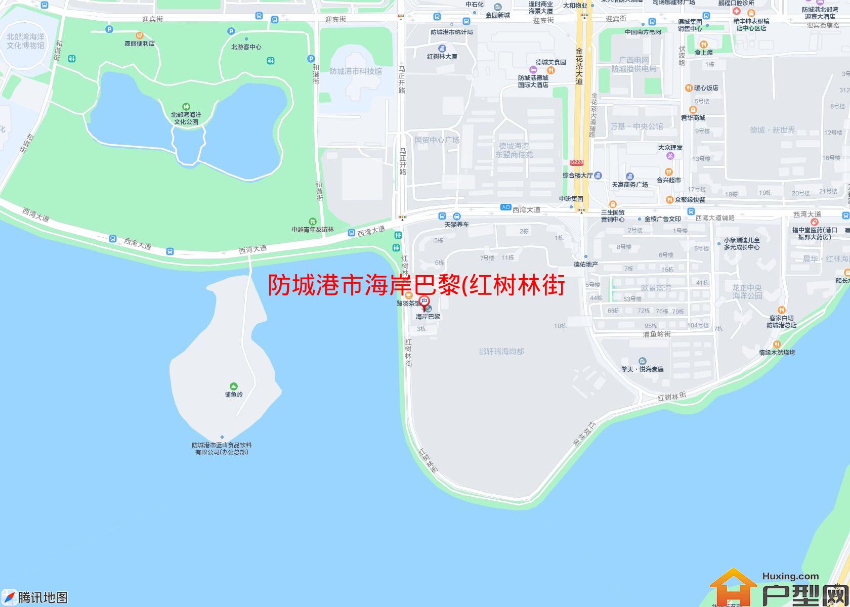 海岸巴黎(红树林街198号 )小区 - 户型网