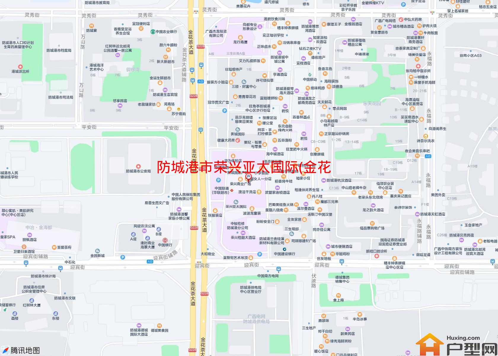 荣兴亚太国际(金花茶大道)小区 - 户型网