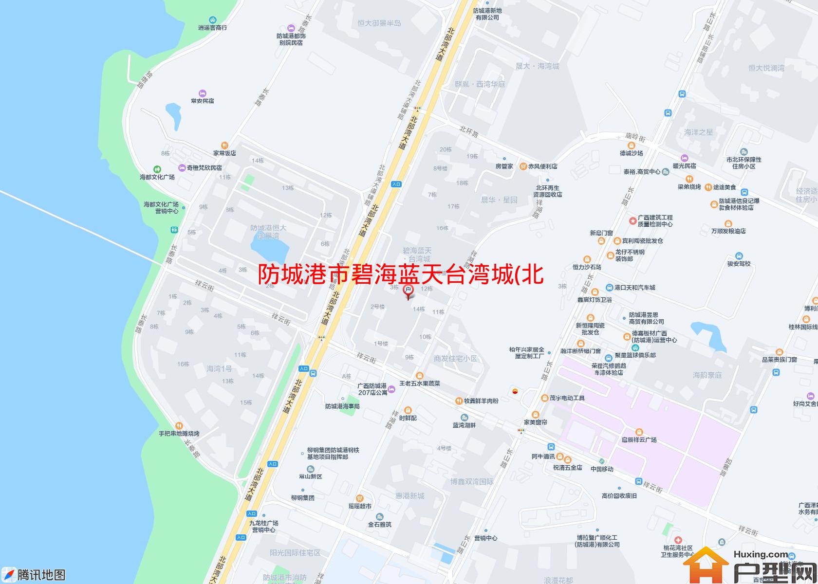 碧海蓝天台湾城(北部湾大道)小区 - 户型网