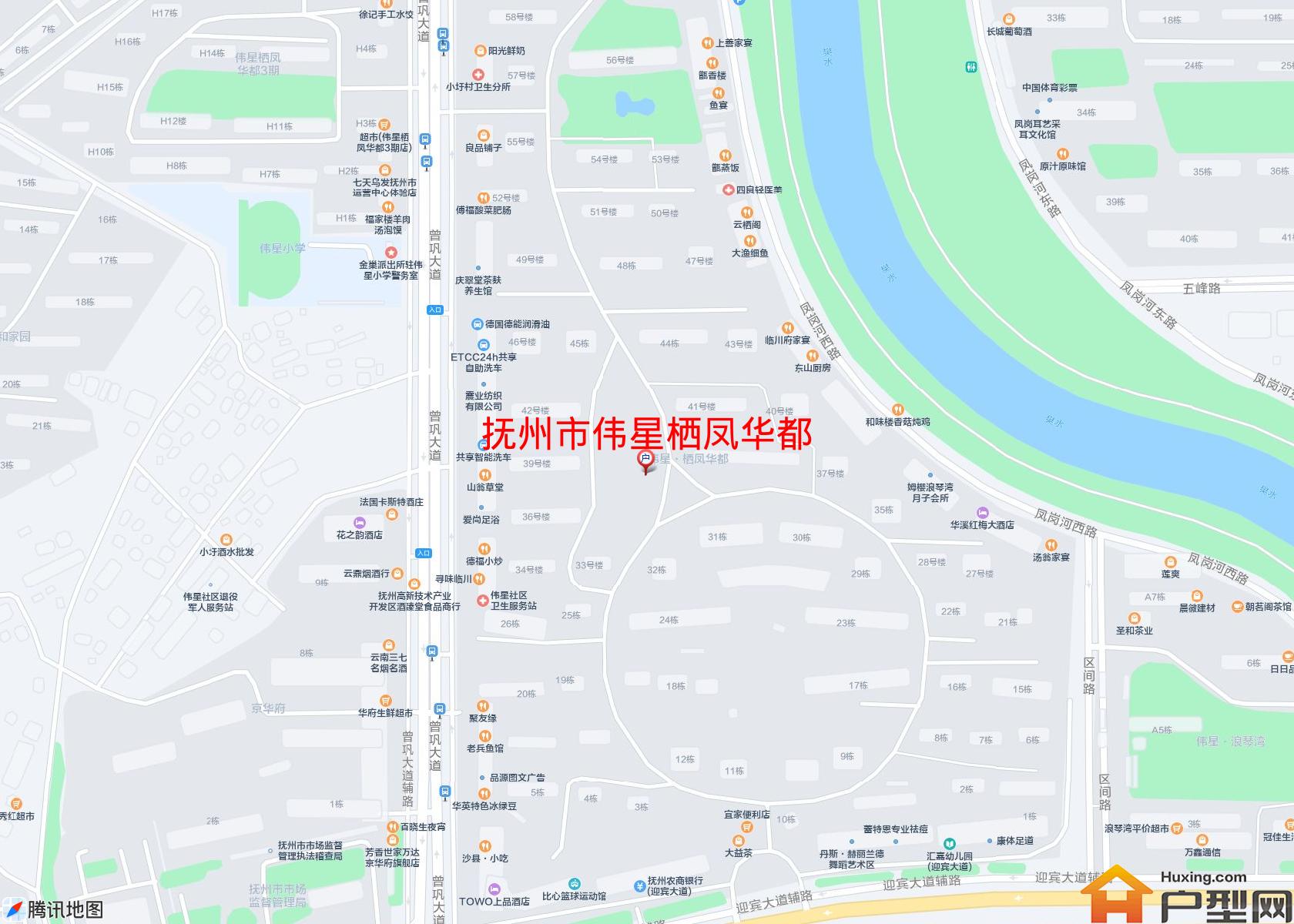 伟星栖凤华都小区 - 户型网
