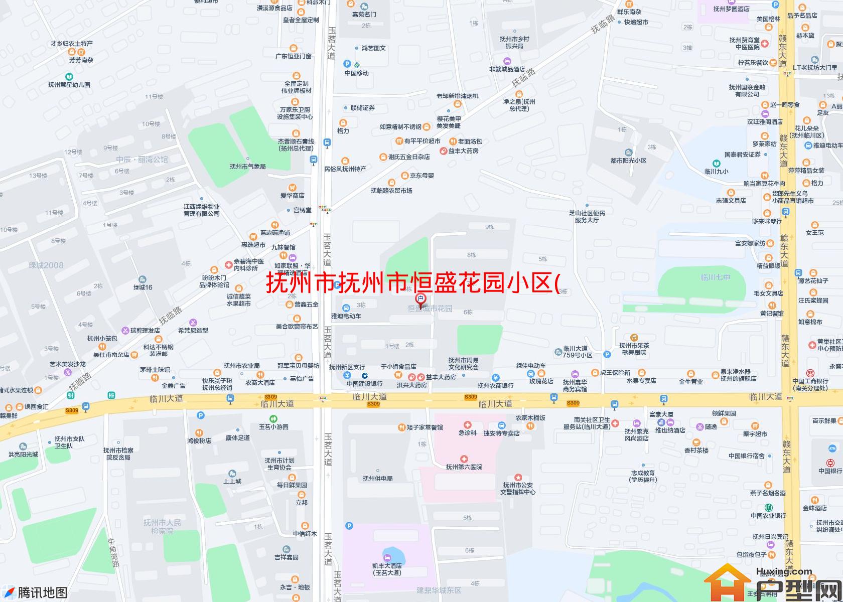 抚州市恒盛花园小区(南湖路口)小区 - 户型网