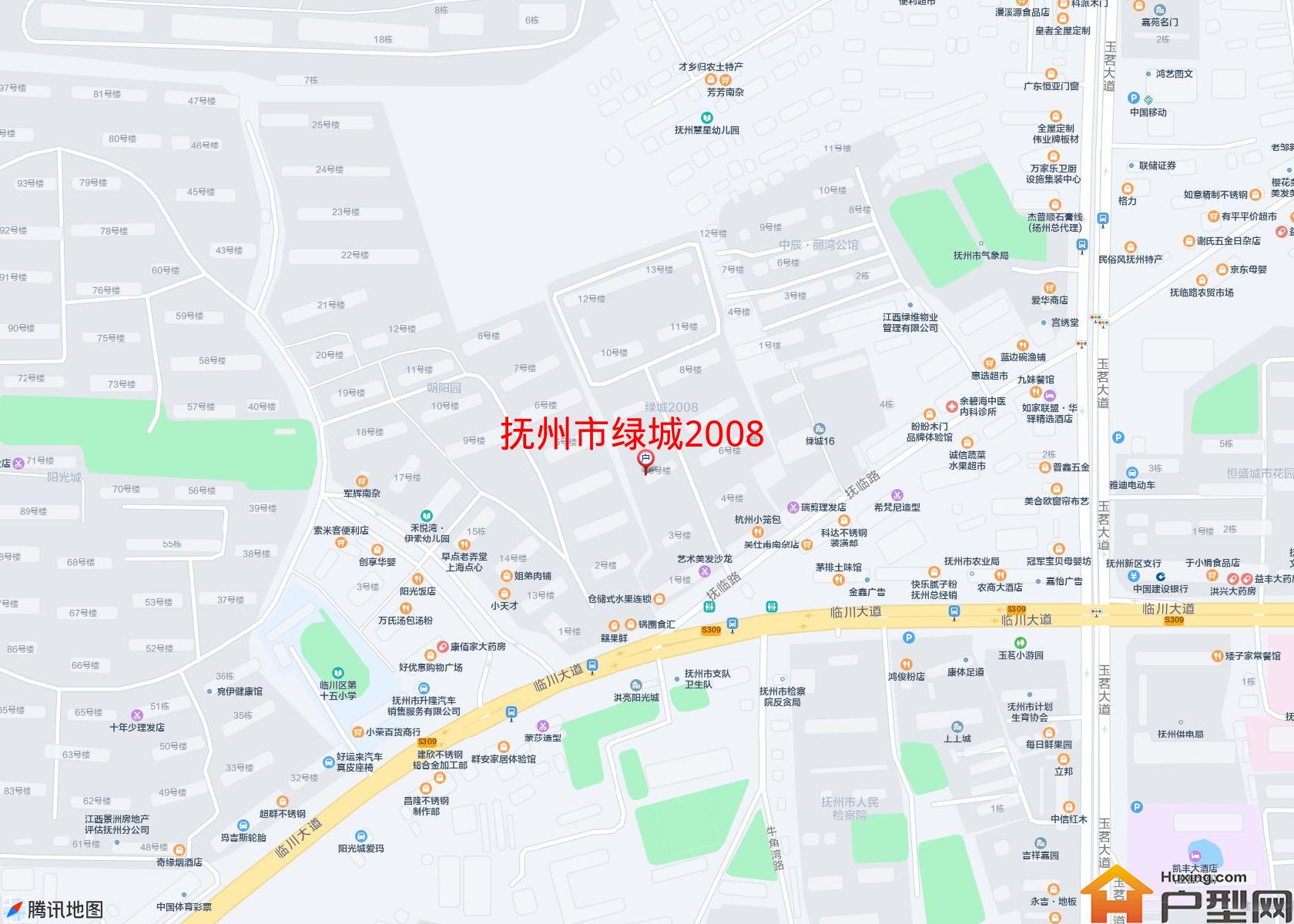 绿城2008小区 - 户型网