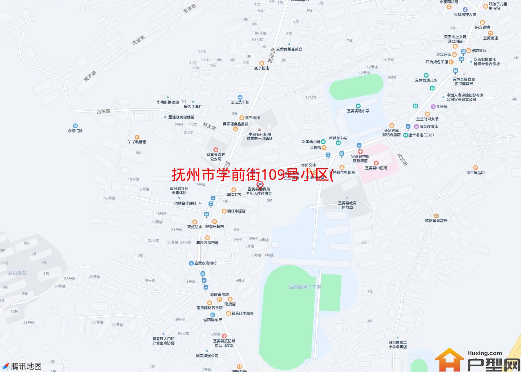 学前街109号小区(学前街109号)小区 - 户型网
