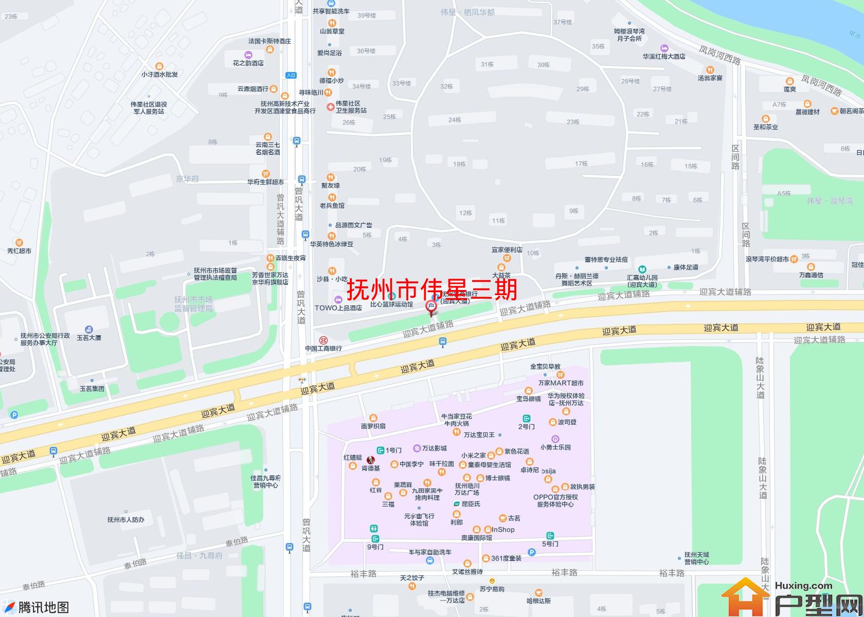 伟星三期小区 - 户型网