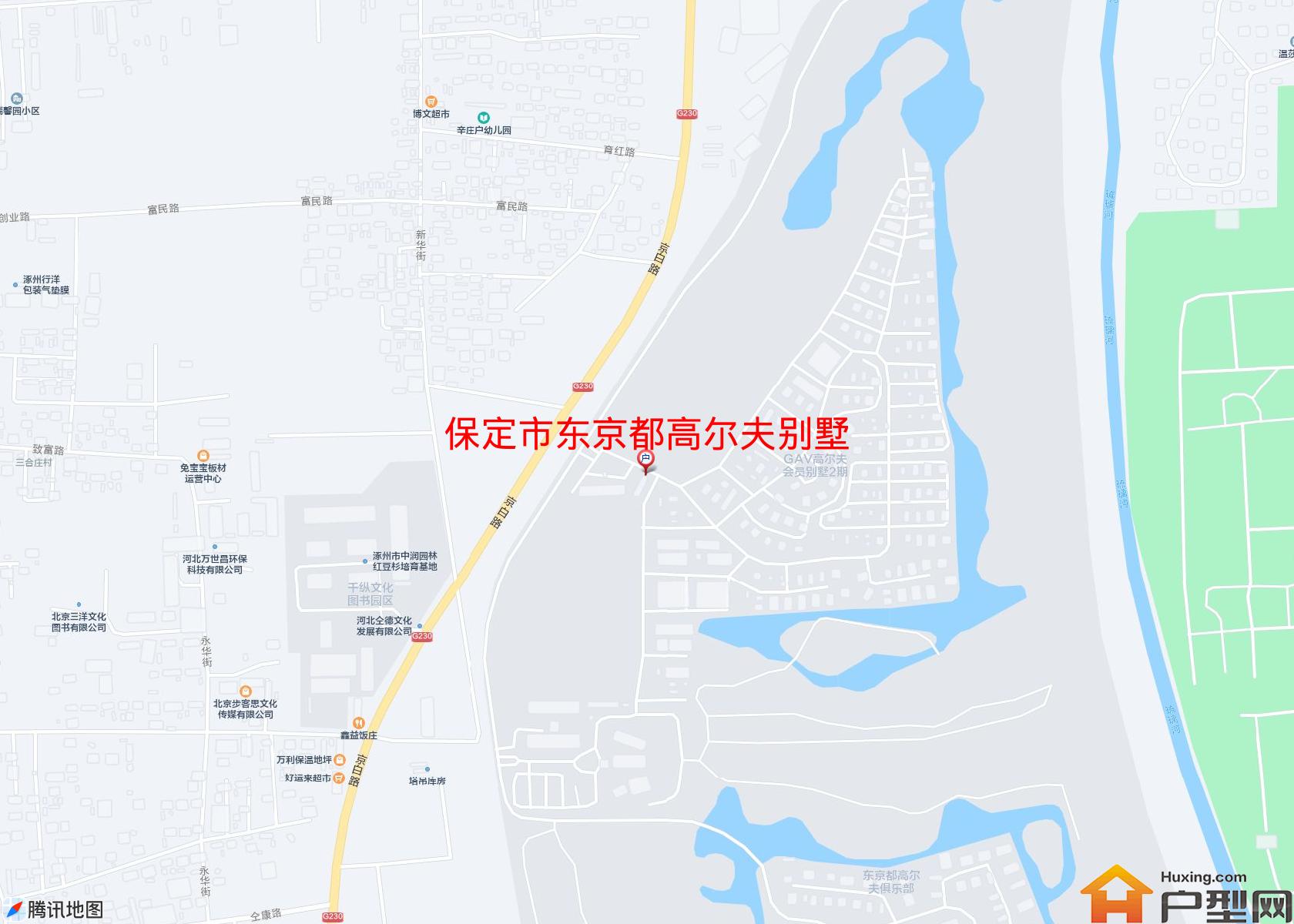 东京都高尔夫别墅小区 - 户型网