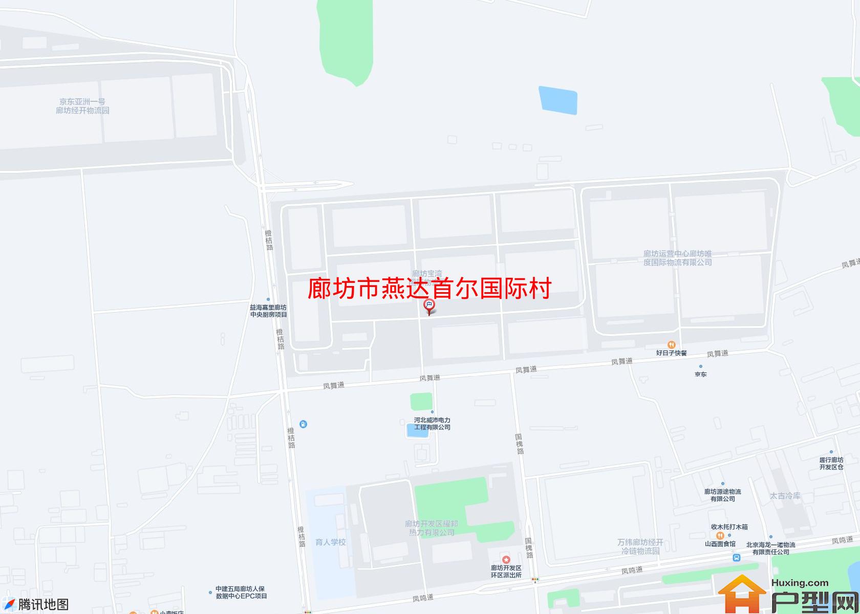燕达首尔国际村小区 - 户型网