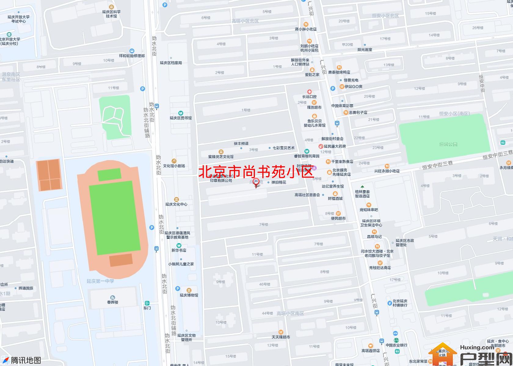 尚书苑小区小区 - 户型网 尚书苑小区小区 - 户型网