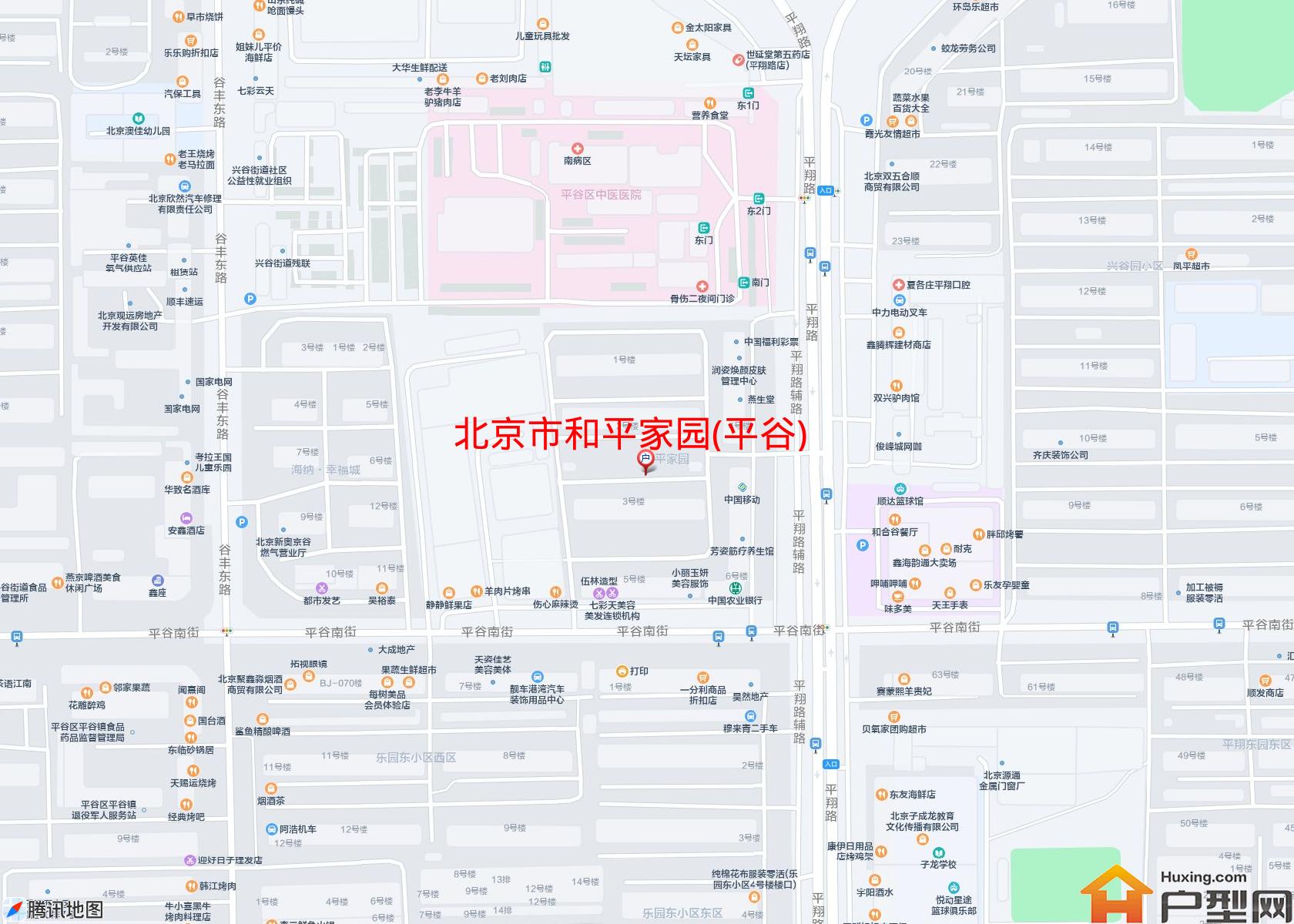 和平家园(平谷)小区 - 户型网