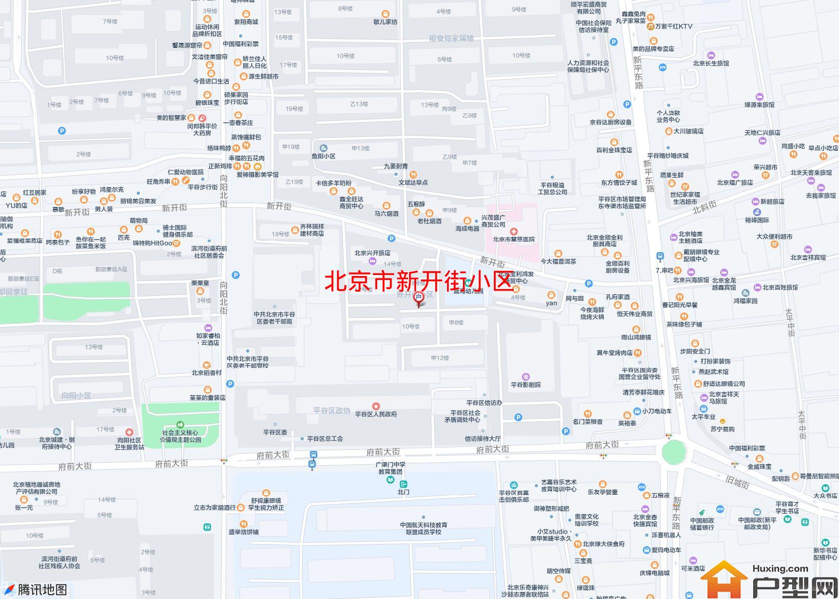新开街小区小区 - 户型网