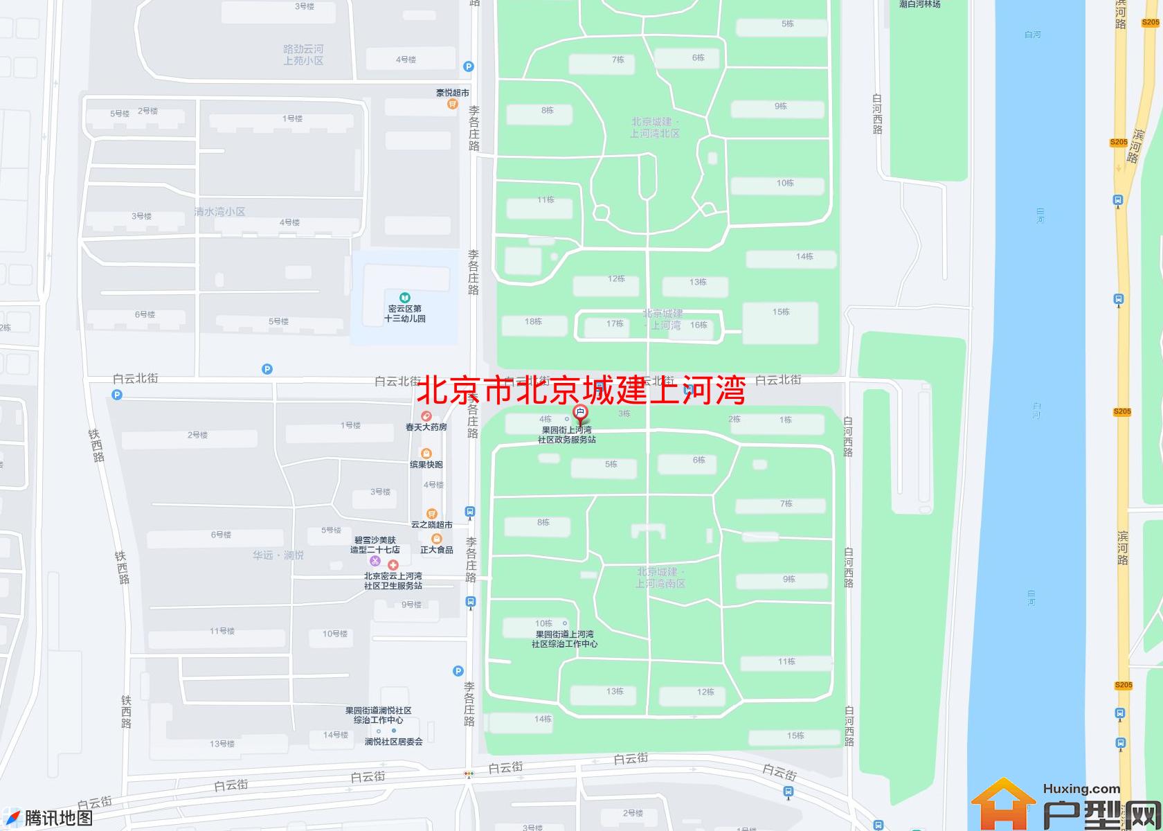 北京城建上河湾小区 - 户型网