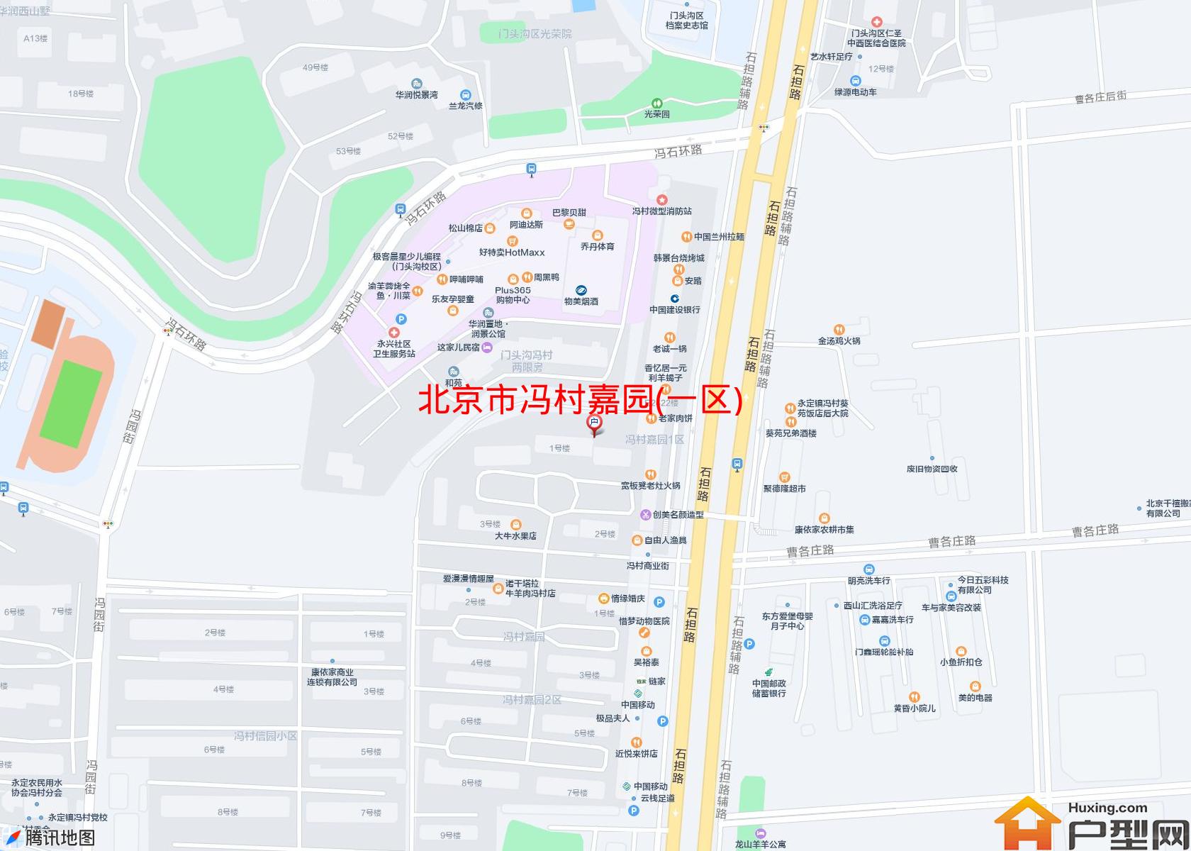 冯村嘉园(一区)小区 - 户型网