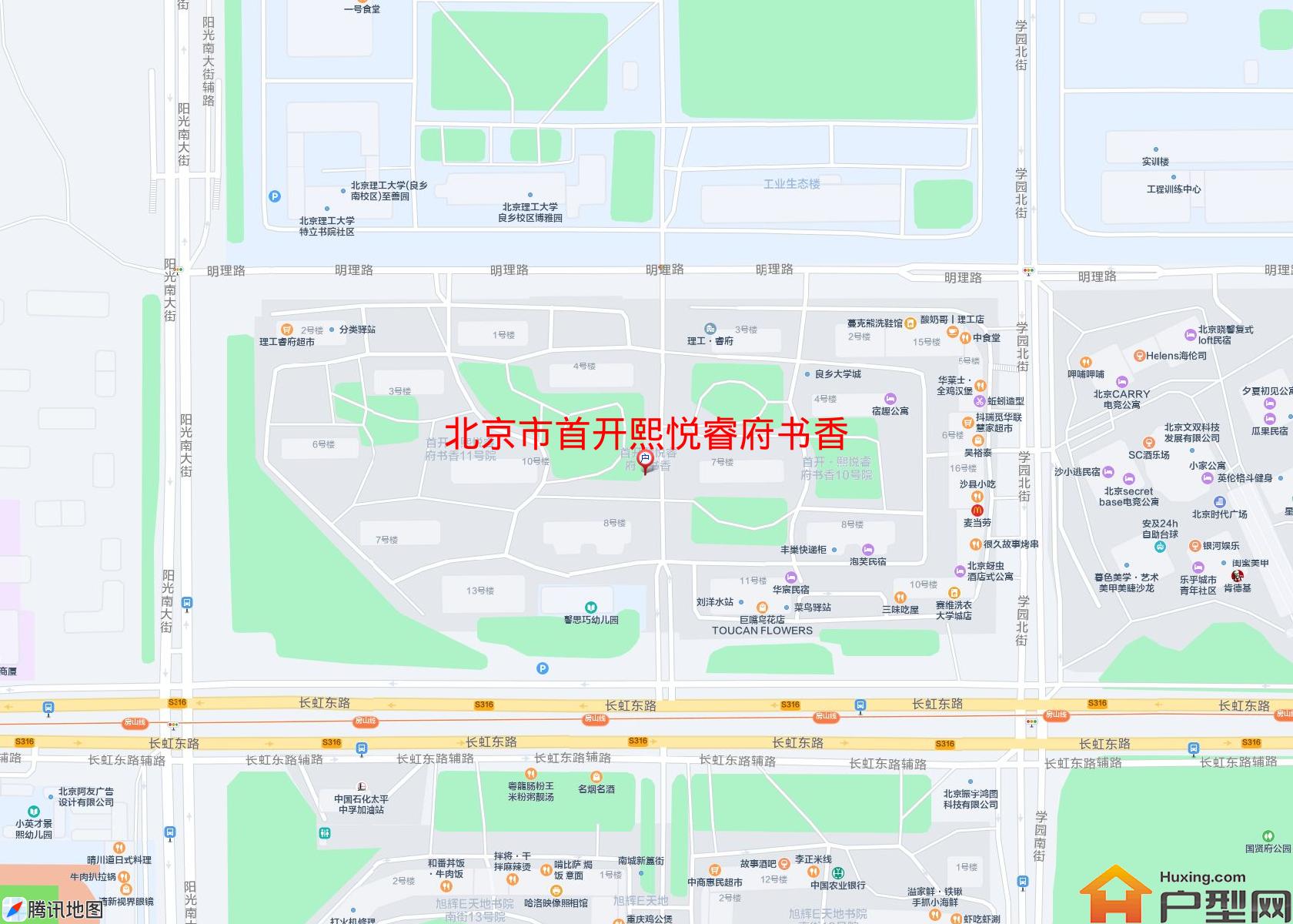 首开熙悦睿府书香小区 - 户型网