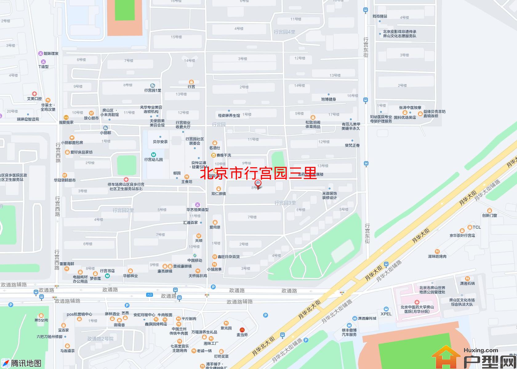 行宫园三里小区 - 户型网