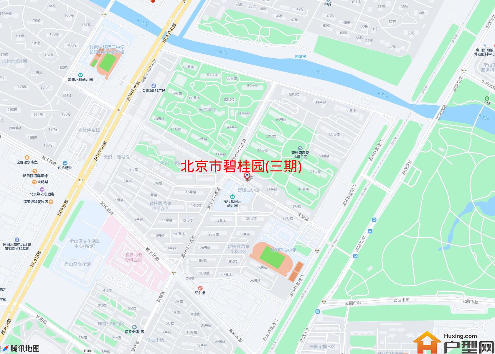 碧桂园(三期)小区 - 户型网