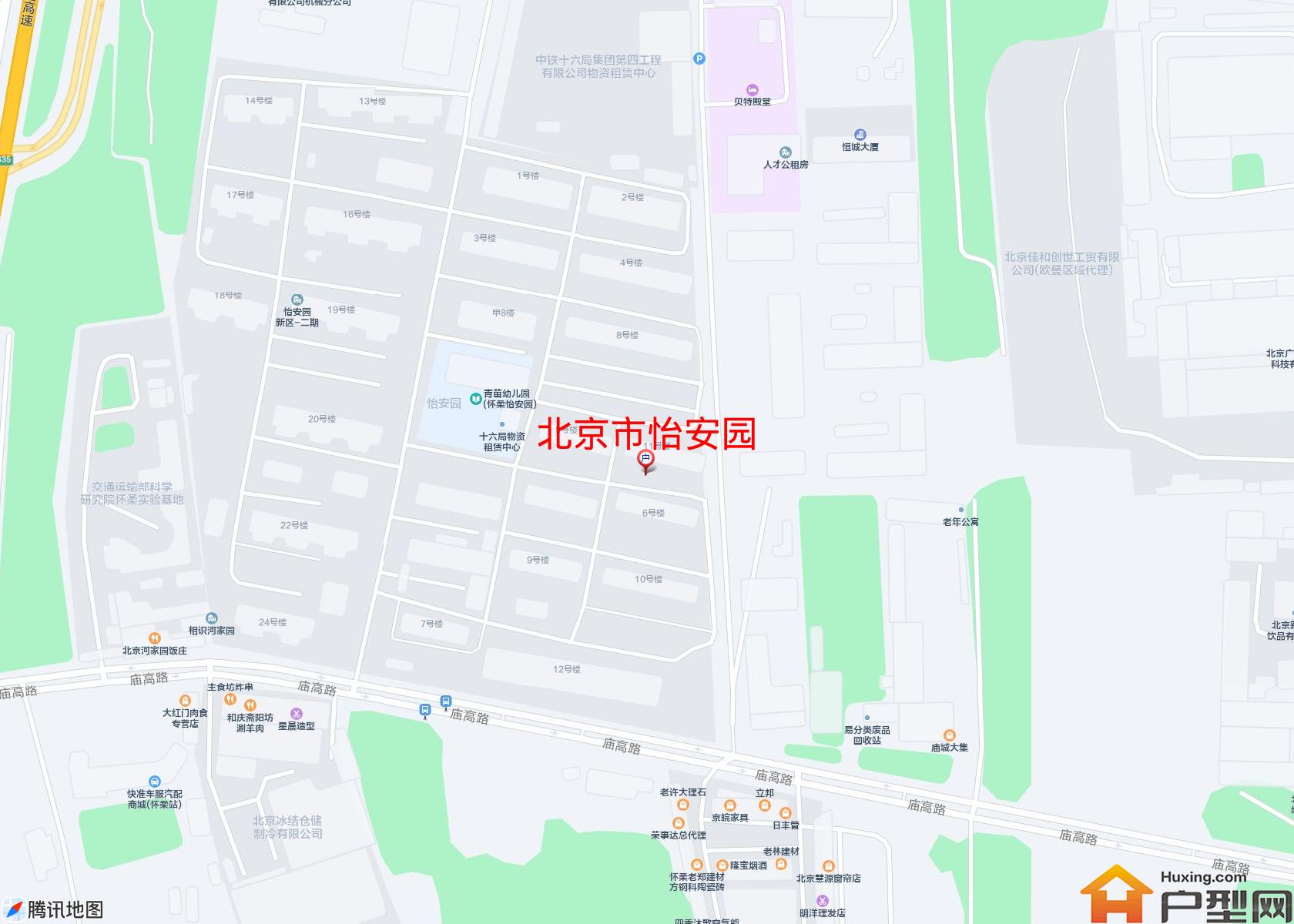怡安园小区 - 户型网