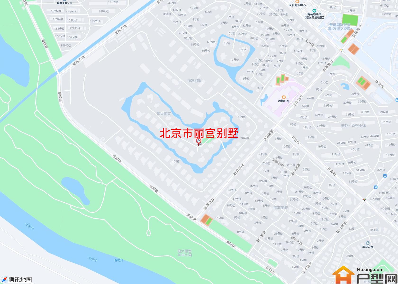 丽宫别墅小区 - 户型网
