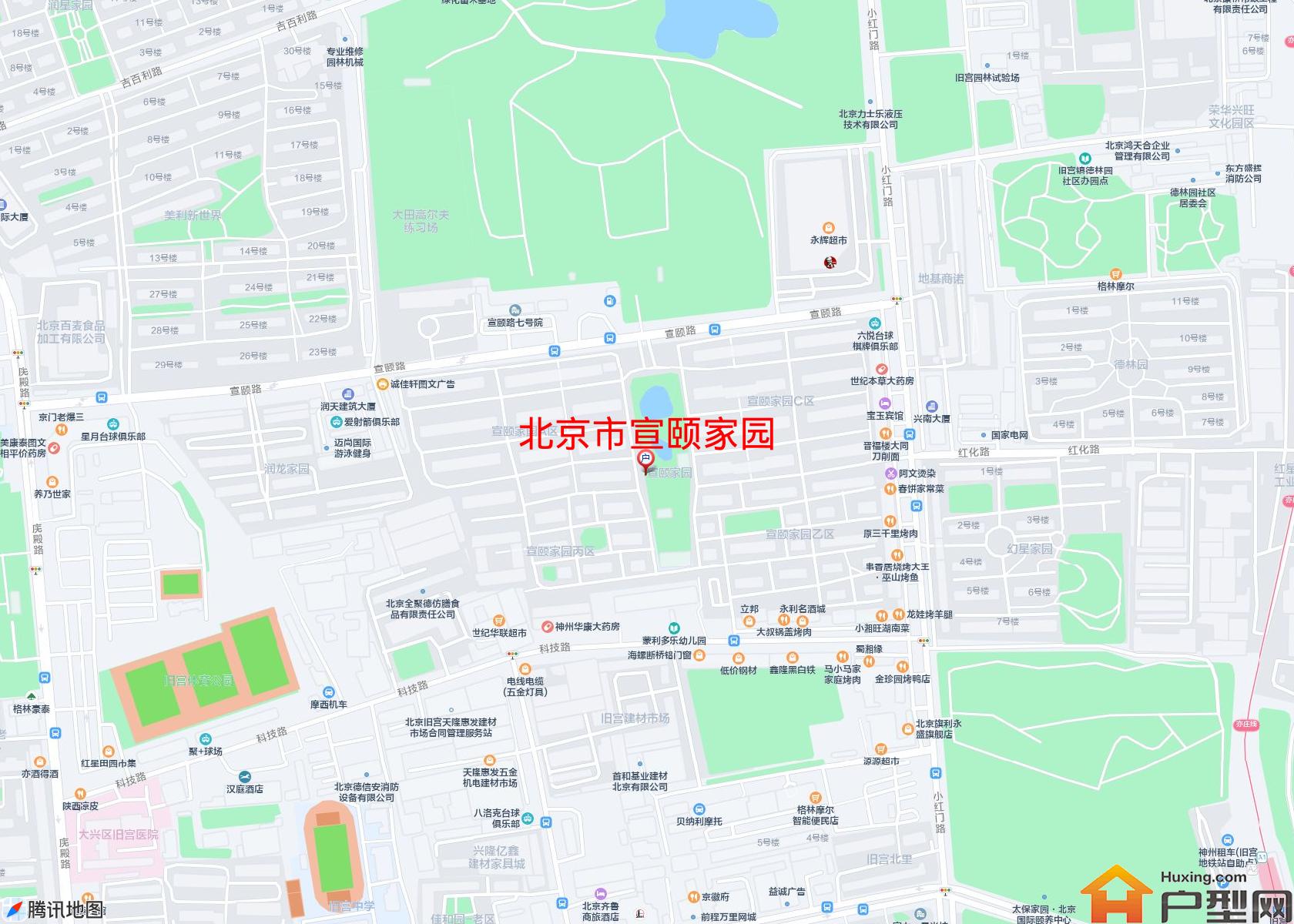 宣颐家园小区 - 户型网