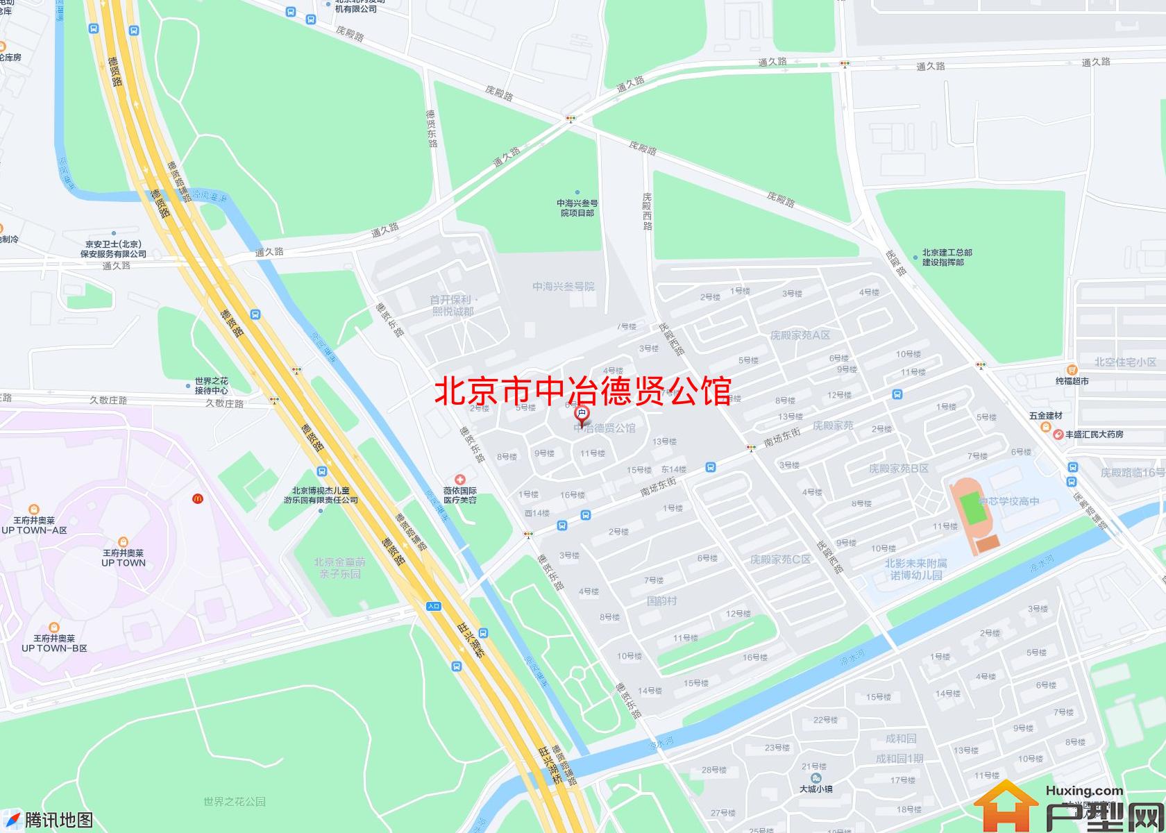 中冶德贤公馆小区 - 户型网