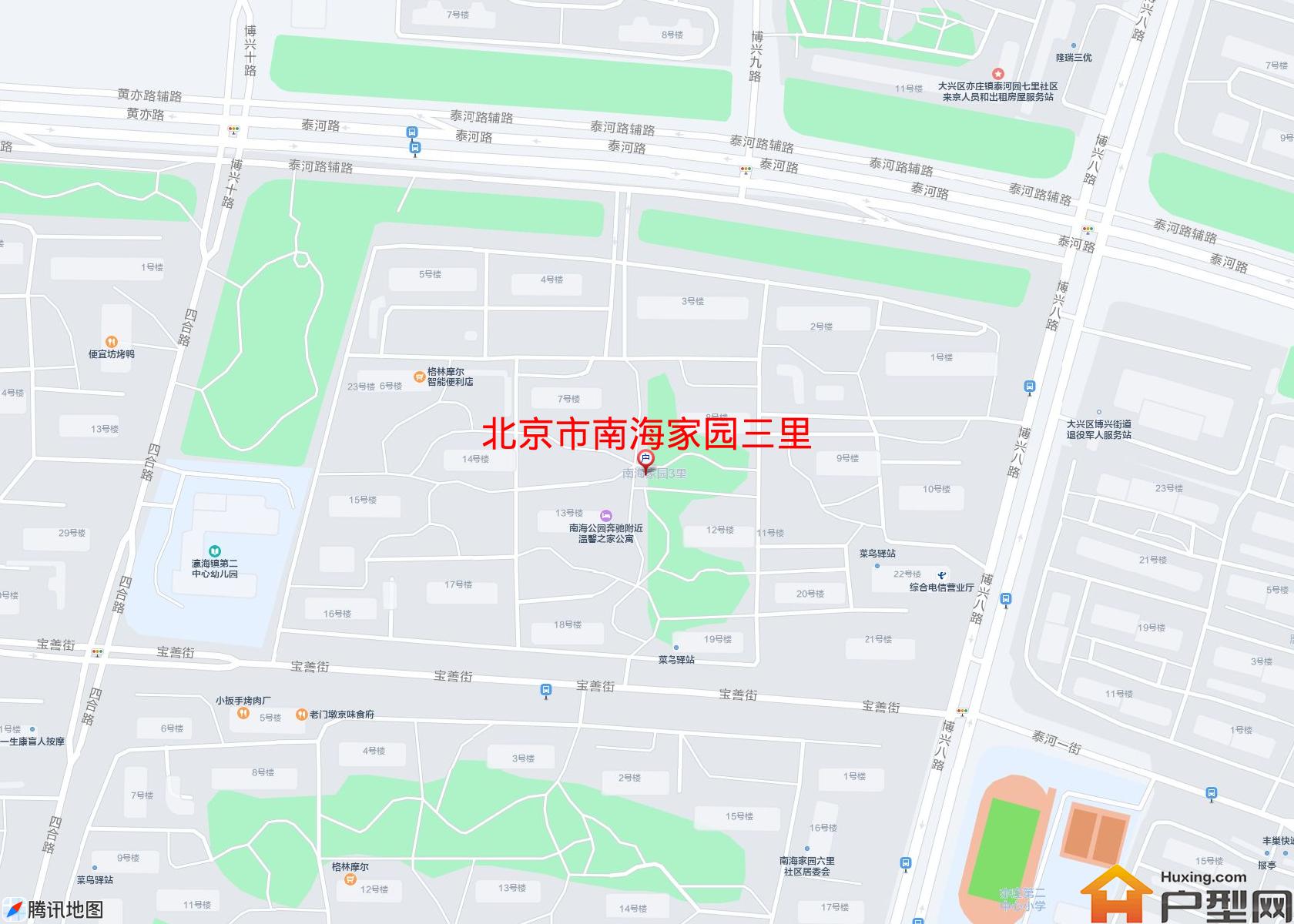 南海家园三里小区 - 户型网