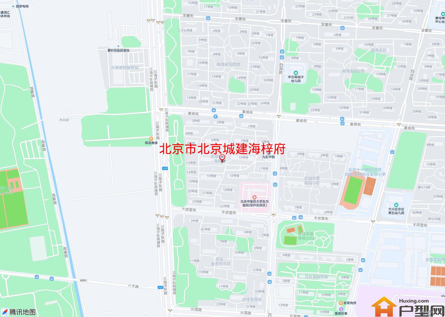 北京城建海梓府小区 - 户型网