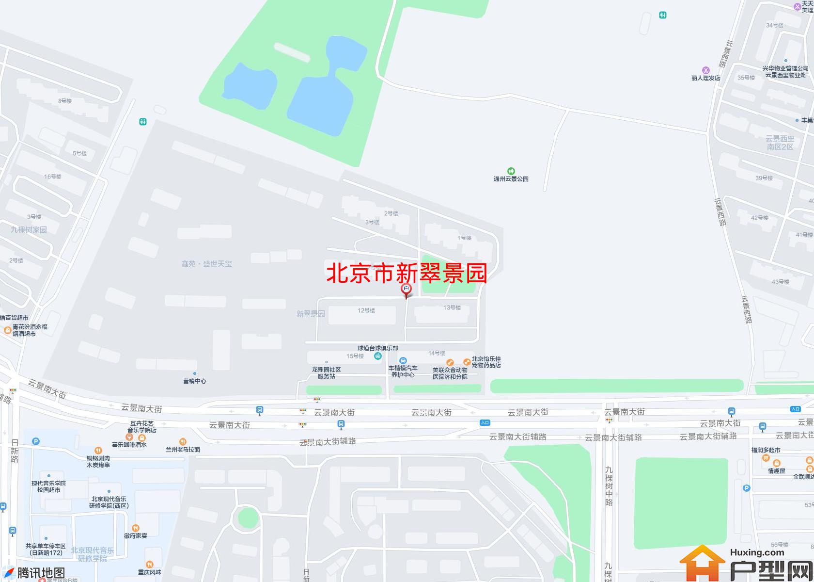 新翠景园小区 - 户型网