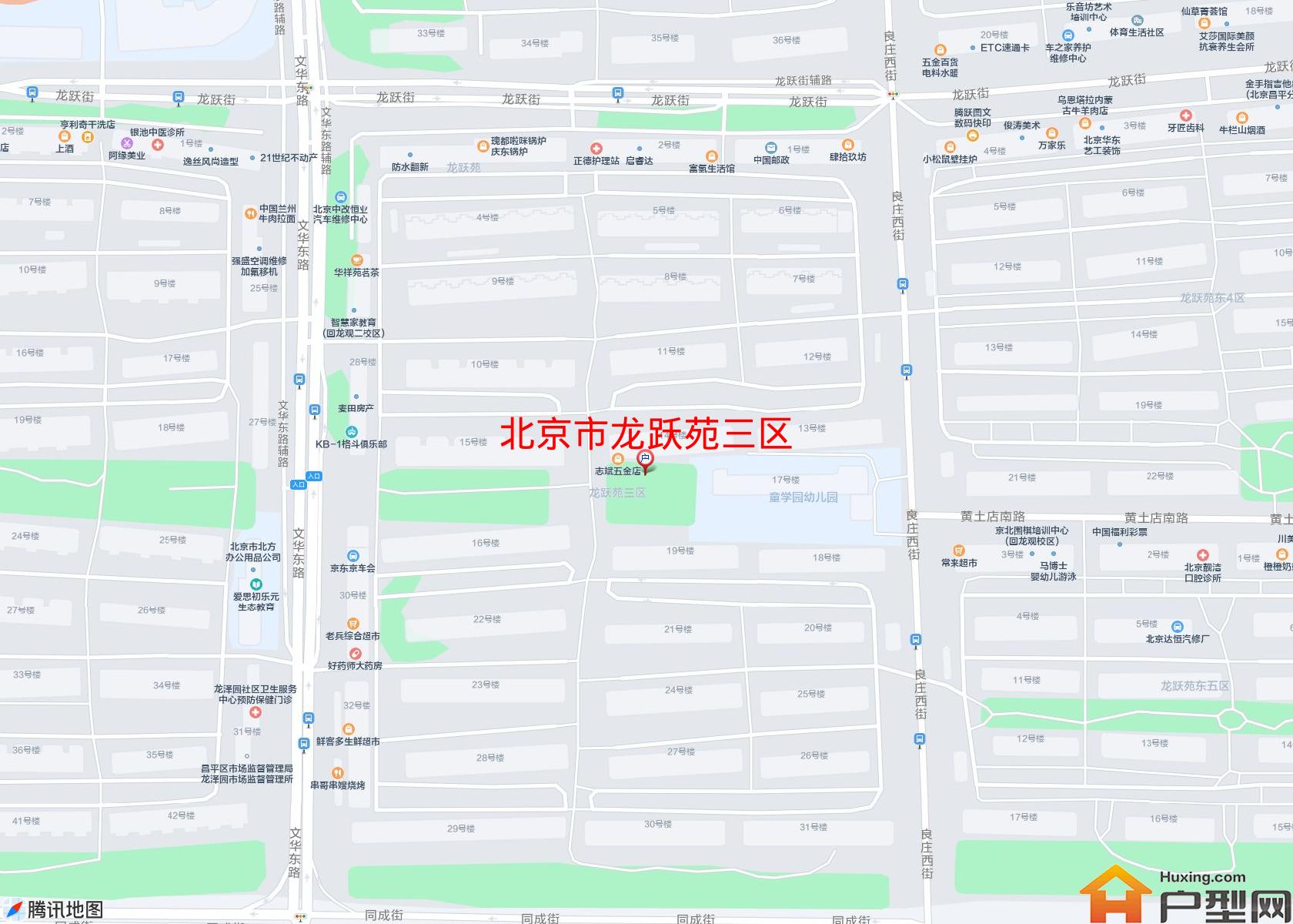 龙跃苑三区小区 - 户型网