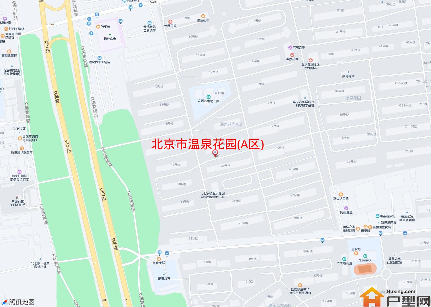 温泉花园(A区)小区 - 户型网