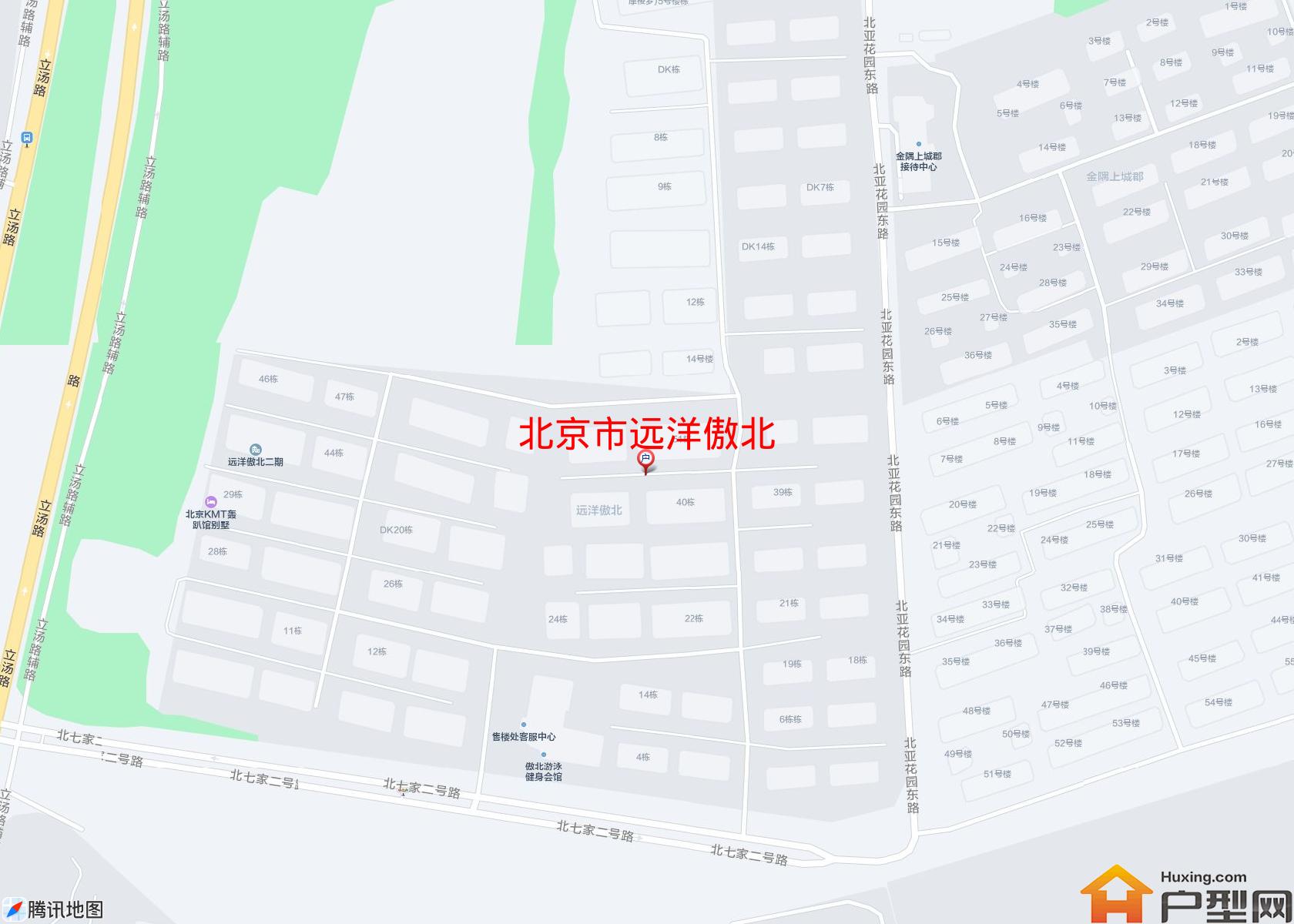 远洋傲北小区 - 户型网