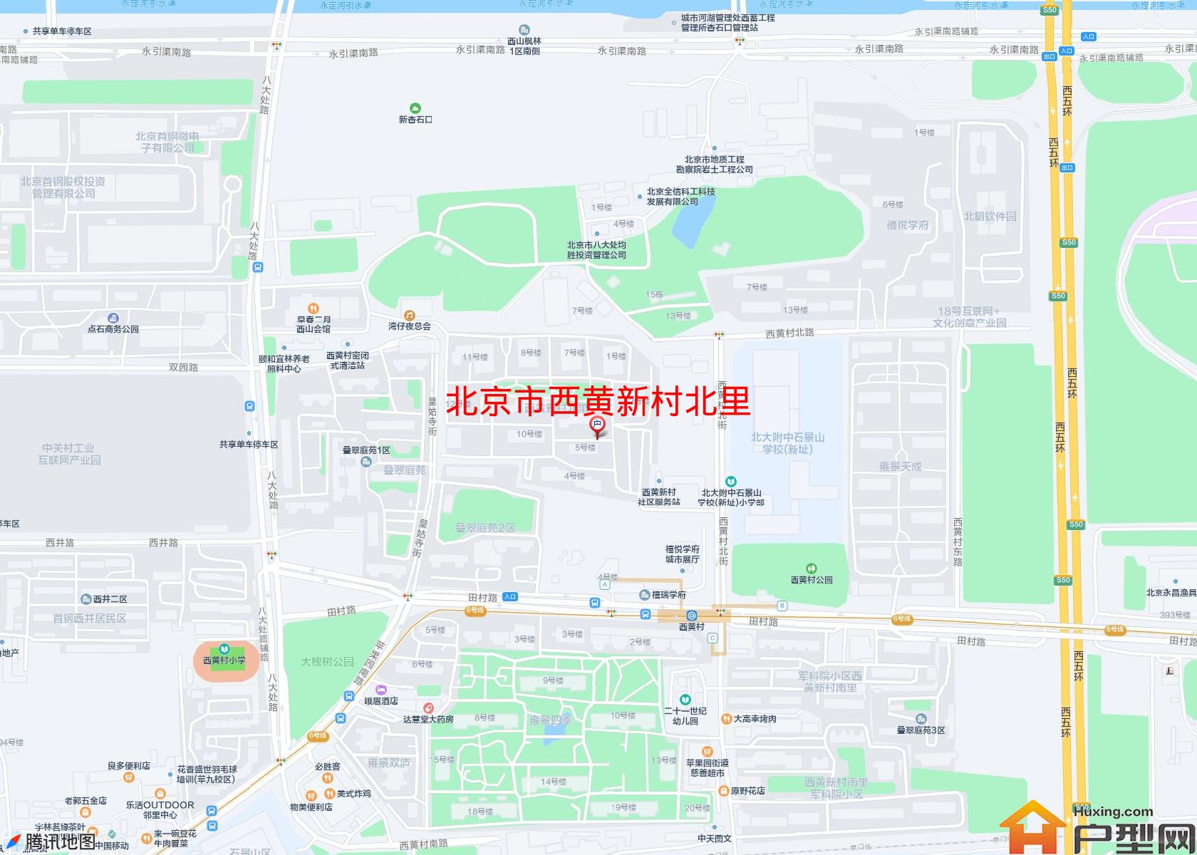 西黄新村北里小区 - 户型网