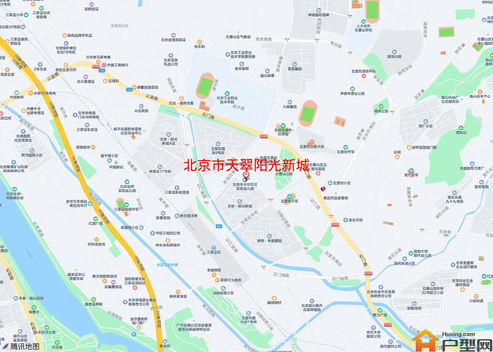 天翠阳光新城小区 - 户型网
