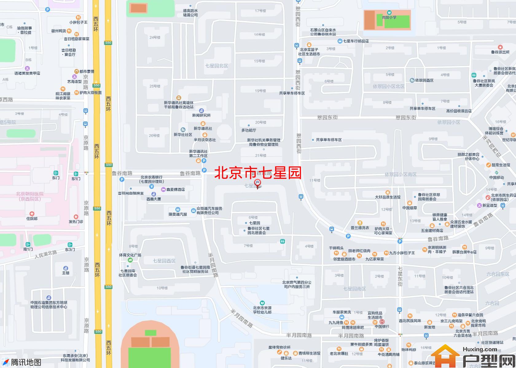 七星园小区 - 户型网